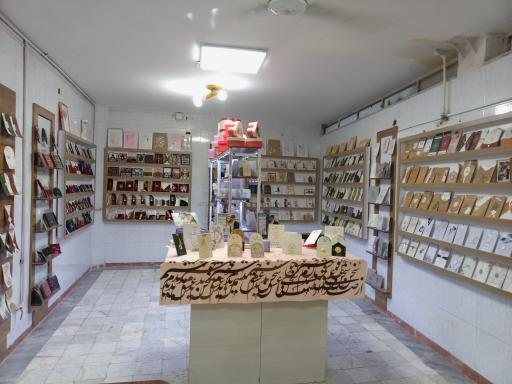 عکس چاپ کارت عروسی موعود سنگونی