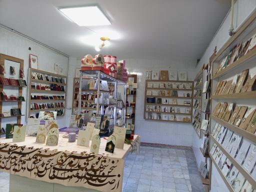 عکس چاپ کارت عروسی موعود سنگونی