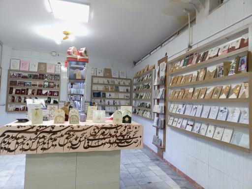 چاپ کارت عروسی موعود سنگونی