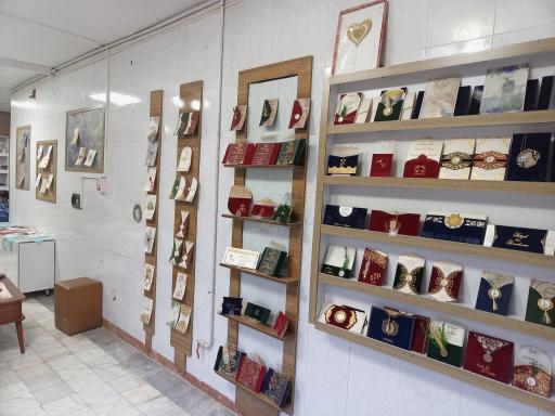 چاپ کارت عروسی موعود سنگونی