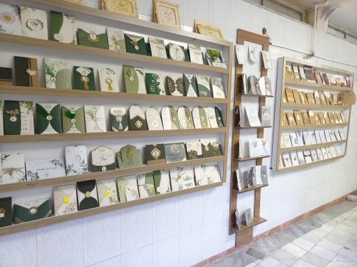 چاپ کارت عروسی موعود سنگونی