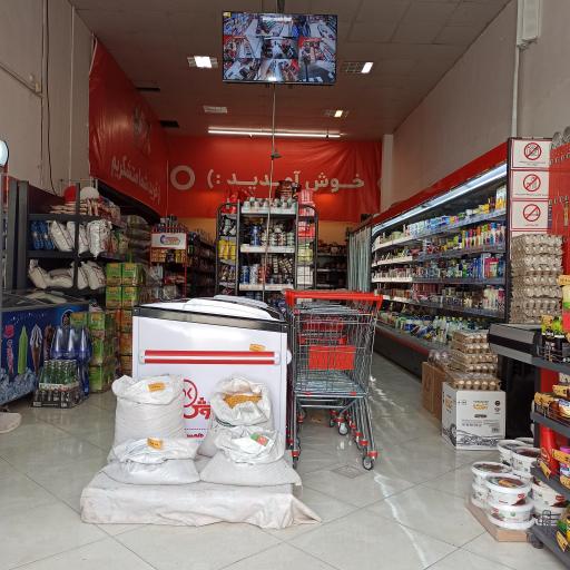 عکس افق کوروش (شهرک طرق)