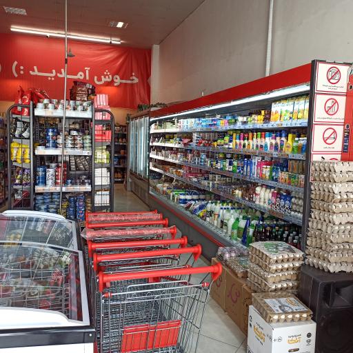 عکس افق کوروش (شهرک طرق)