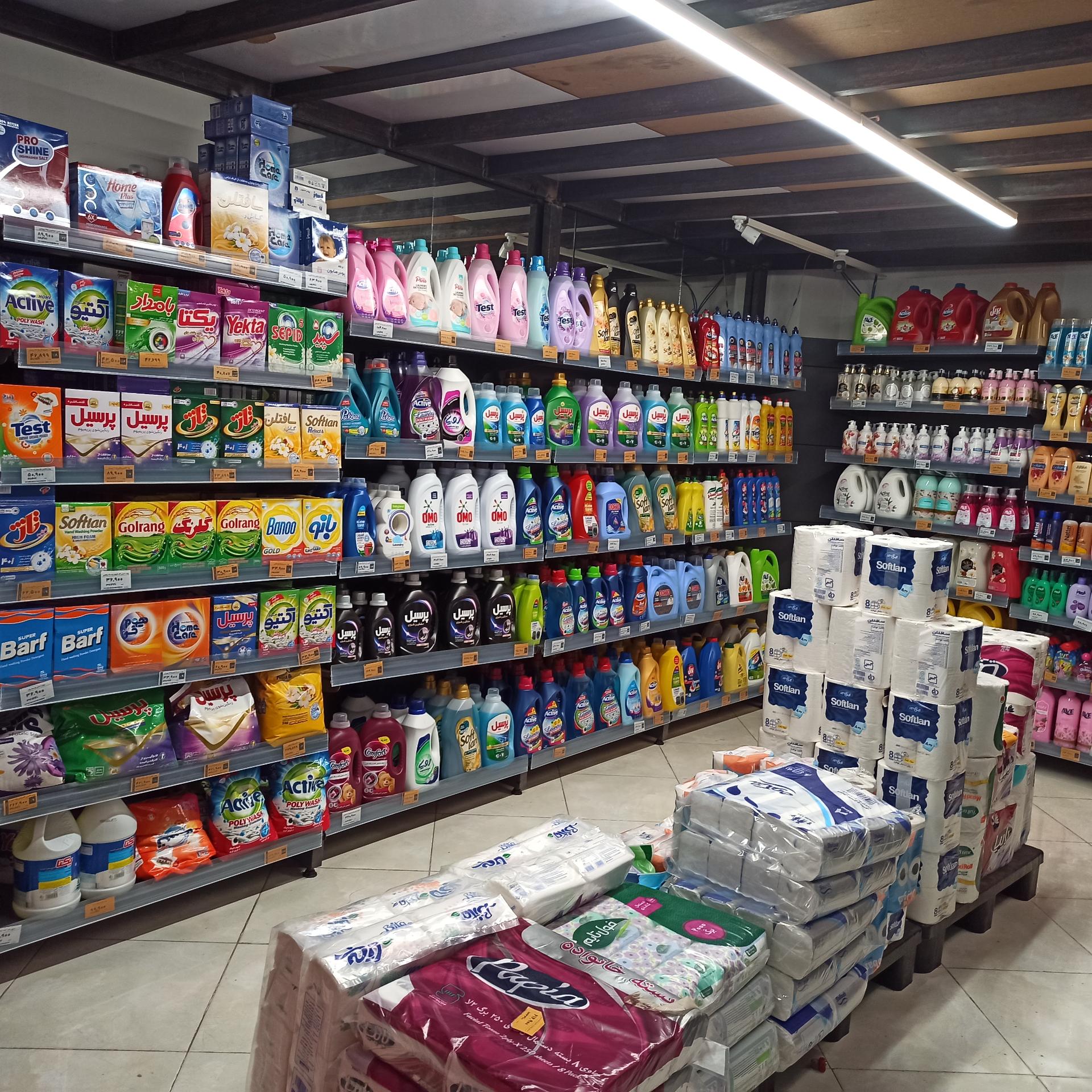 عکس افق کوروش (شهرک طرق)