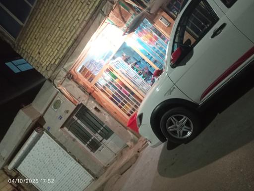 عکس مغازه مواد غذایی خاله