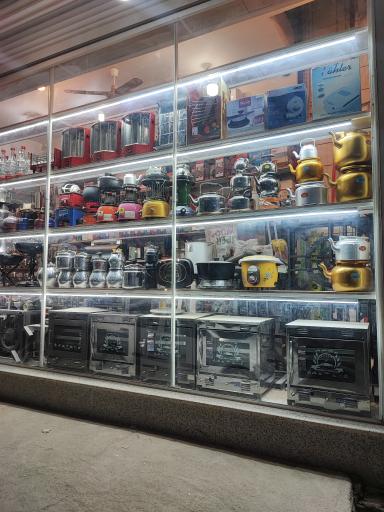 عکس فروشگاه لوازم آشپزخانه بلادی