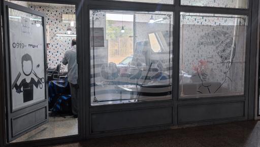 عکس آرایشگاه شهرک لویزان ۳