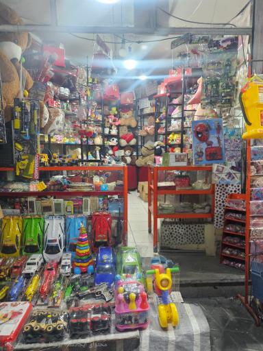 عکس عروسک فروشی
