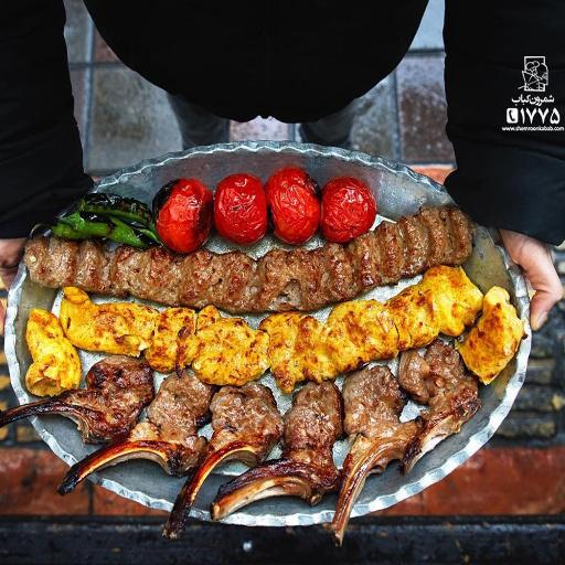 عکس کبابسرای شمرون