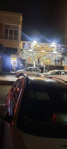 عکس کافه نان سام