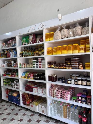 عکس لبنیاتی ای شیر