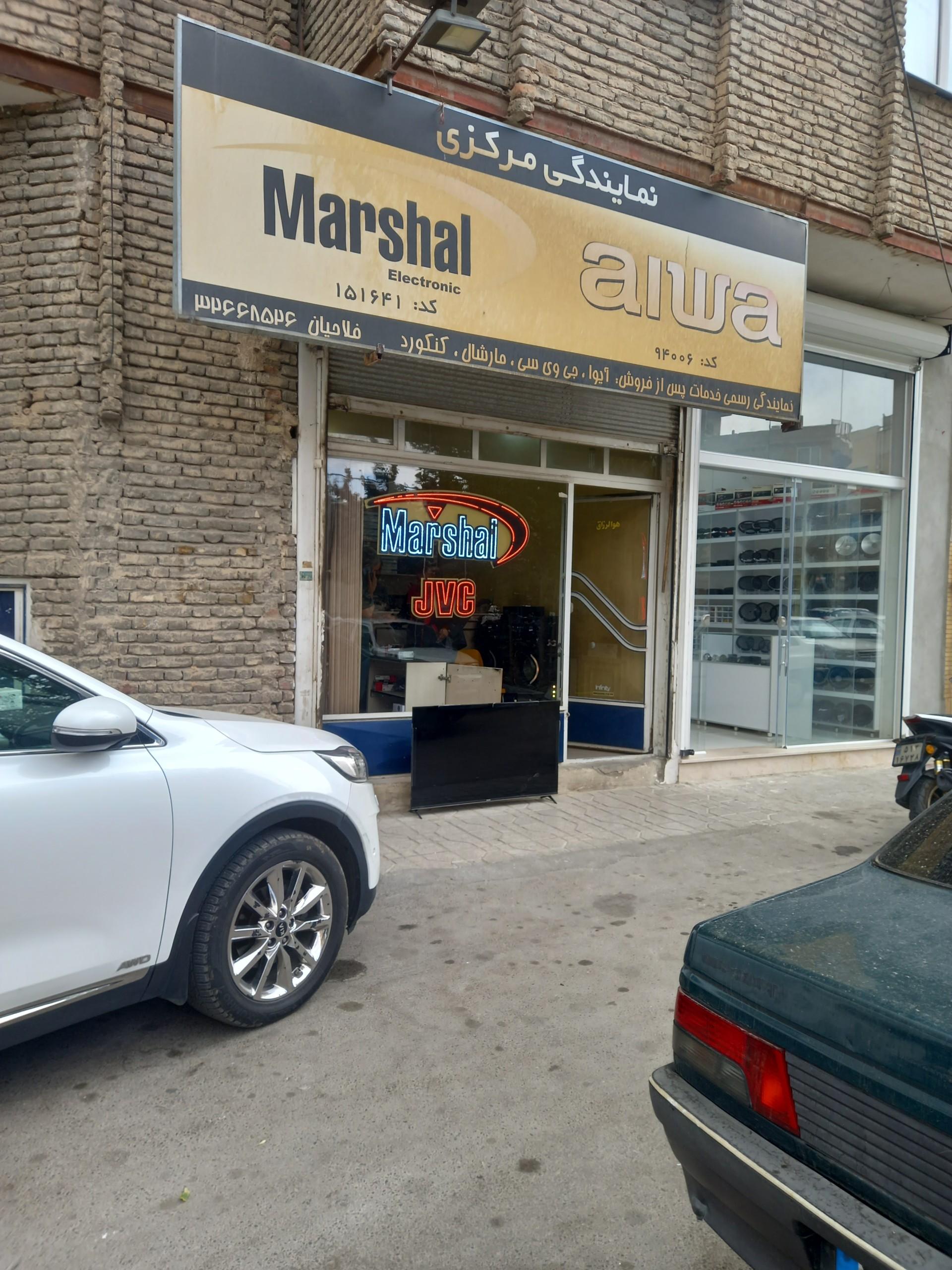 عکس نمایندگی آیوا (خدمات فنی مهندسی هگمتانه)