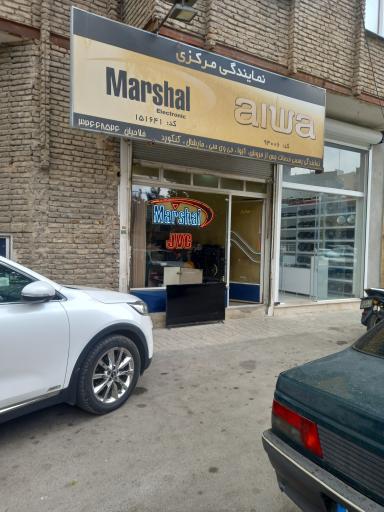 عکس نمایندگی آیوا(خدمات فنی مهندسی هگمتانه)