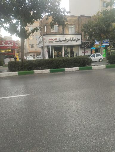 عکس لباس داماد خسروی
