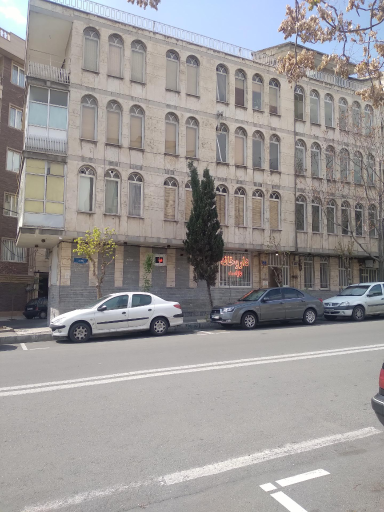 عکس داروخانه دکتر شیوا قلیچ خانی