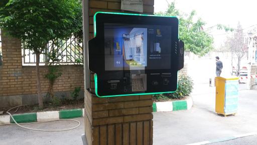عکس خودپرداز غیر نقدی بانک پاسارگاد
