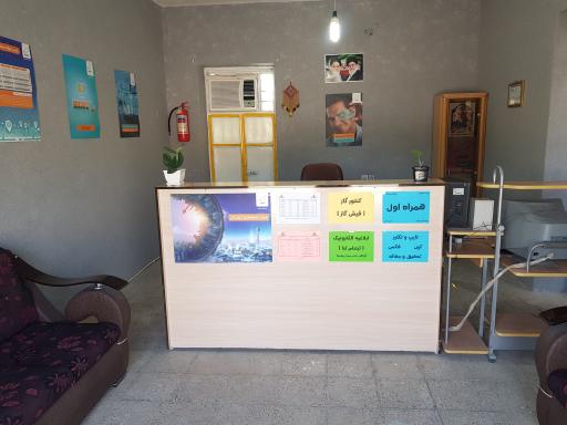عکس دفتر پیشخوان خدمات دولت داودی