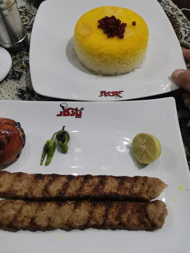 عکس رستوران یادگار