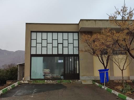 عکس خشکشویی