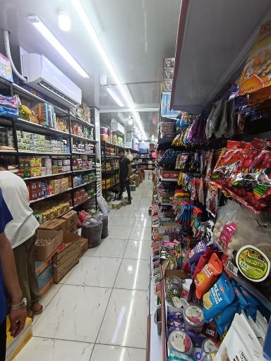 عکس هایپر مارکت ایوب (vip) 