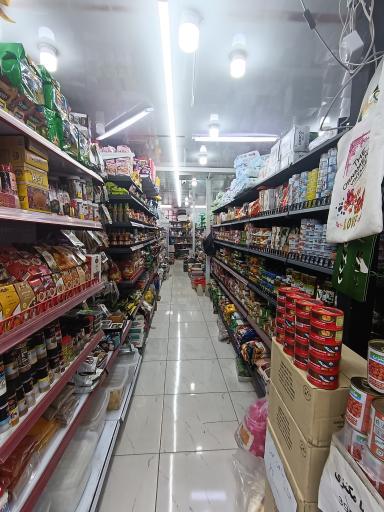 عکس هایپر مارکت ایوب (vip) 