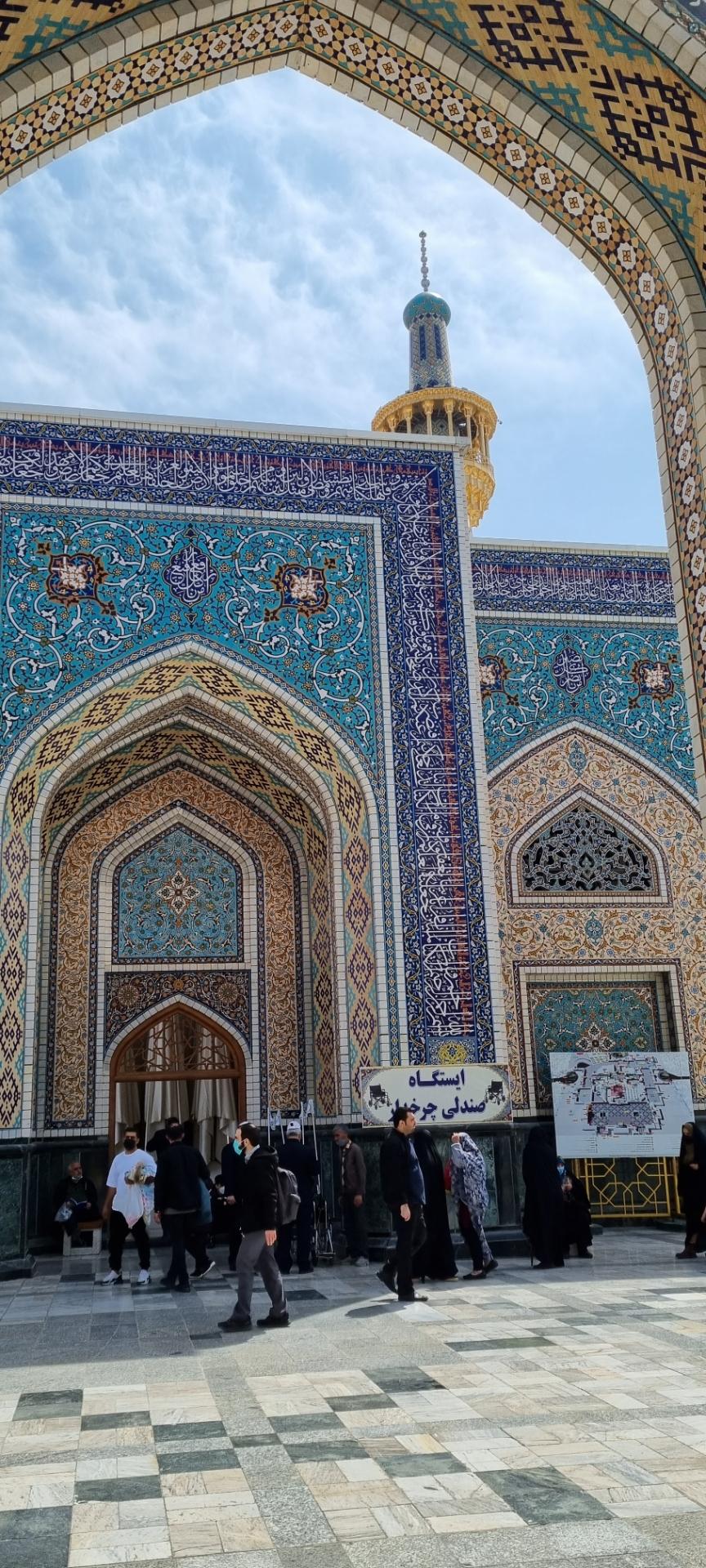 عکس ایستگاه صندلی چرخدار