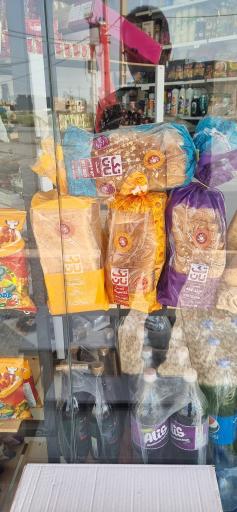 عکس سوپر پروتئین آراد 