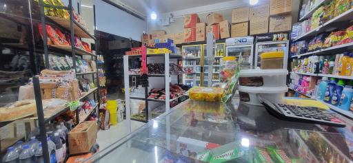 عکس سوپر پروتئین آراد 