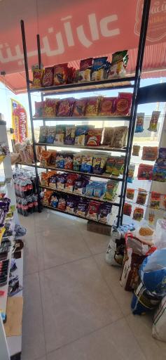 عکس سوپر پروتئین آراد 