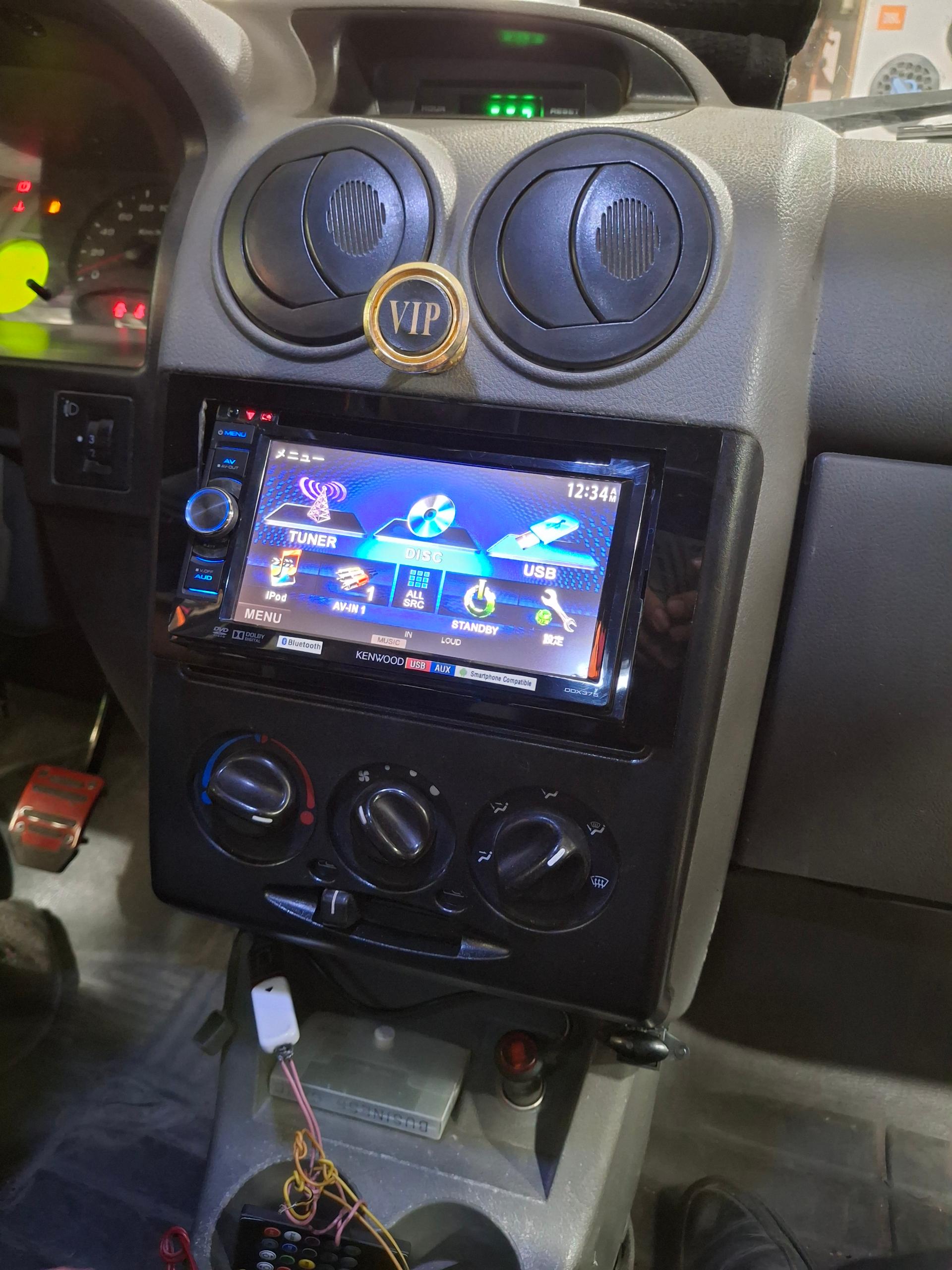 عکس اتو سیستم مهدی