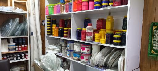 عکس صنایع رنگ مه فام 