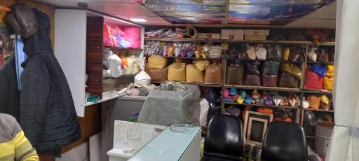 عکس صنایع رنگ مه فام 