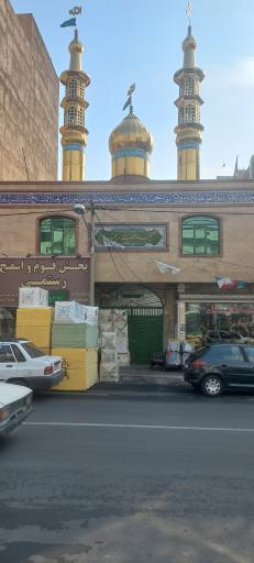 عکس مسجد حضرت زینب (س)