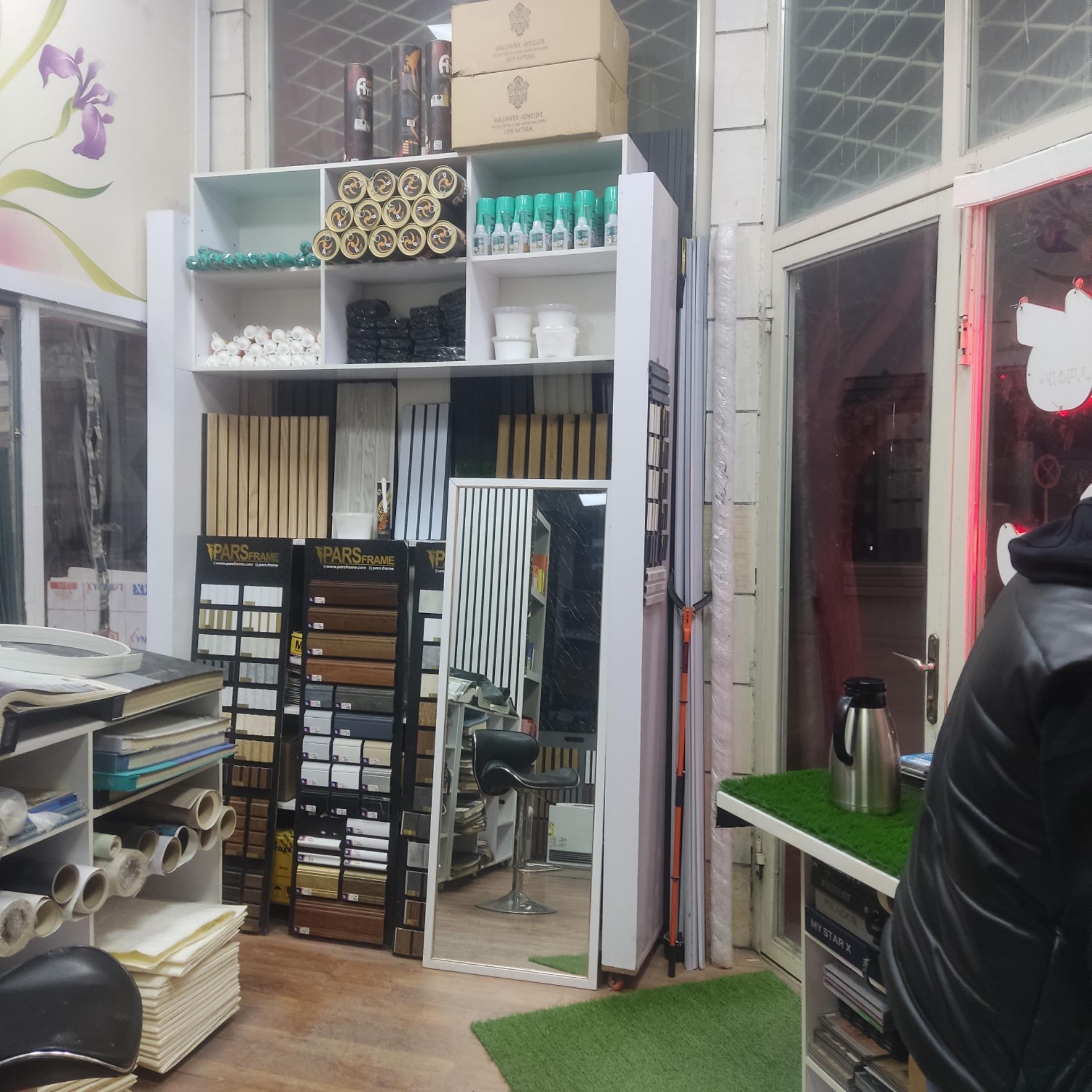 عکس فروشگاه فخران