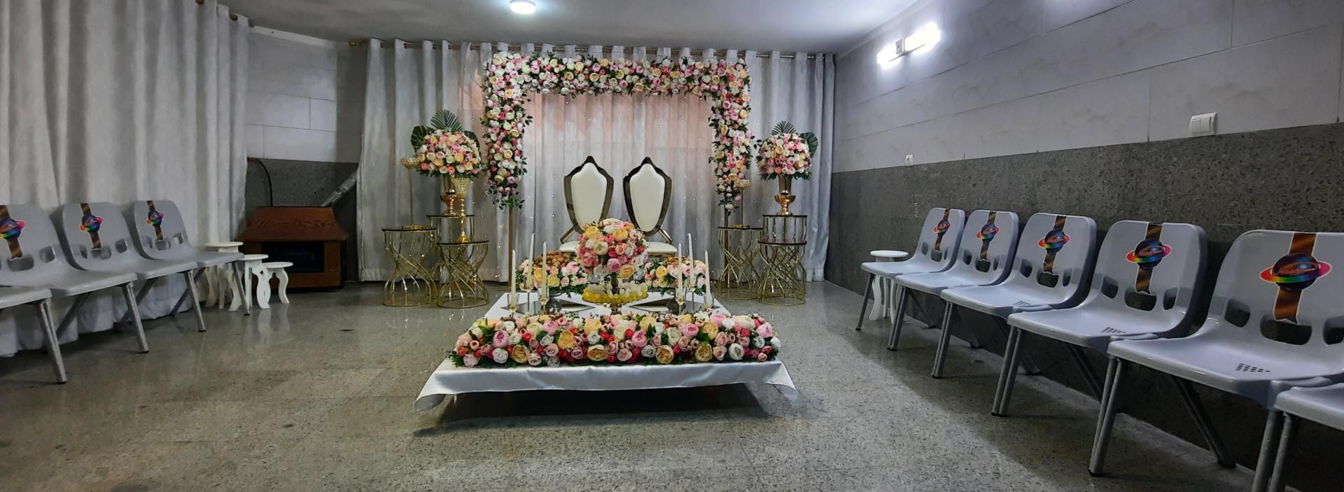 عکس دفتر ازدواج ۵۳ تهران