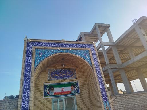 عکس حوزه علمیه جعفریه شهرستان پیشوا 