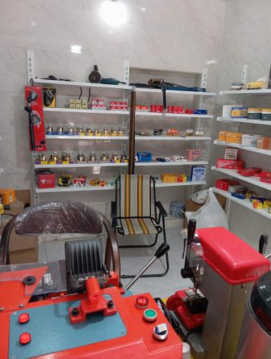 کلیدسازی رحمانی