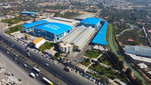 عکس کارخانه دونار