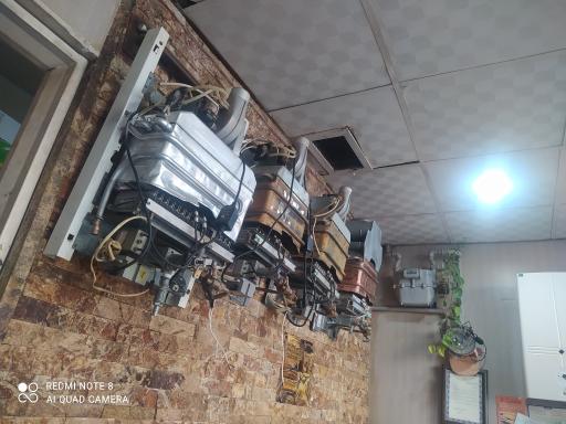 عکس نمایندگی بوتان افتخاریان