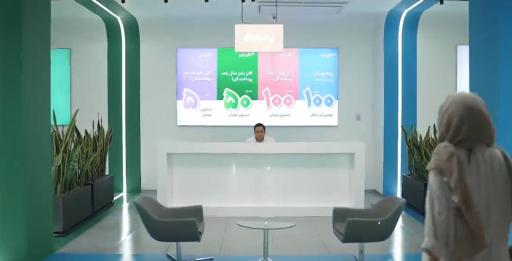 عکس دیجی پی