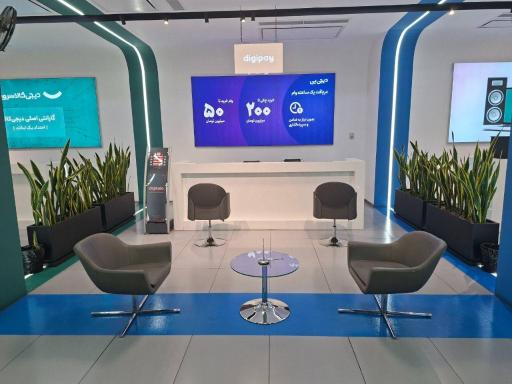 عکس دیجی پی