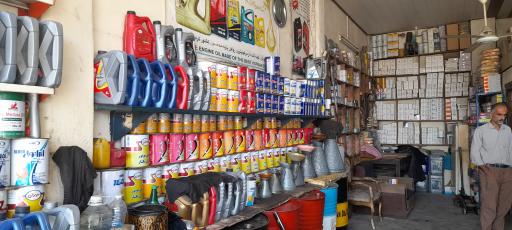 تعویض روغن اطمینان