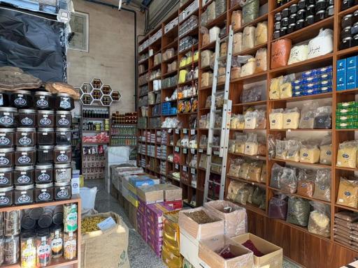 عکس بازرگانی طاهری