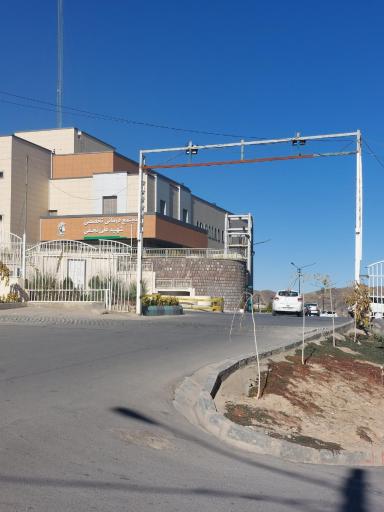 عکس مجتمع درمانی تخصصی شهید نجفی