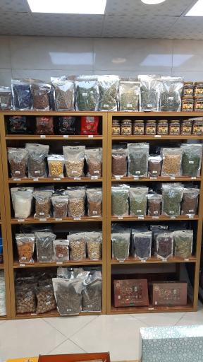 عکس فروشگاه آوای طبیعت 