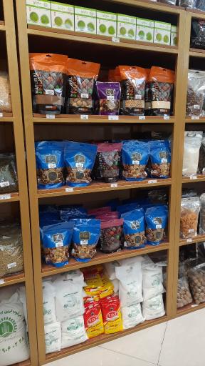 عکس فروشگاه آوای طبیعت 