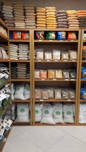 عکس فروشگاه آوای طبیعت 