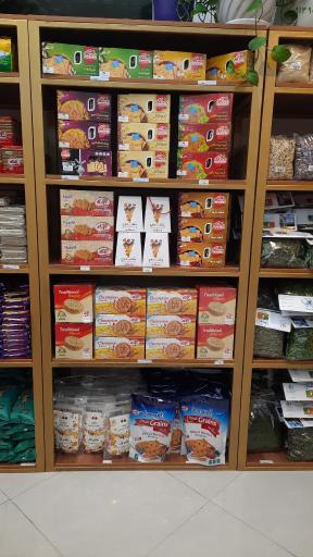 عکس فروشگاه آوای طبیعت 