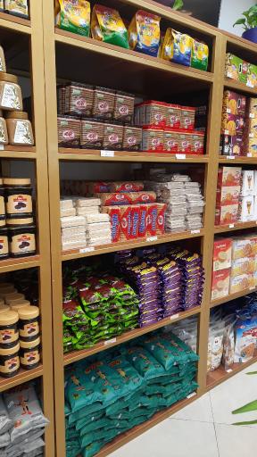 عکس فروشگاه آوای طبیعت 