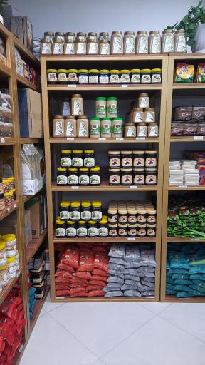 عکس فروشگاه آوای طبیعت 